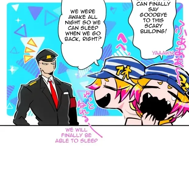 Nanbaka - Page 5