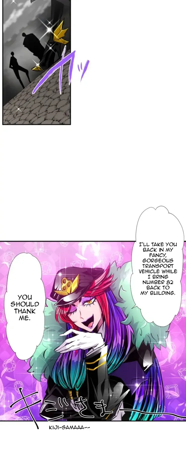 Nanbaka - Page 8