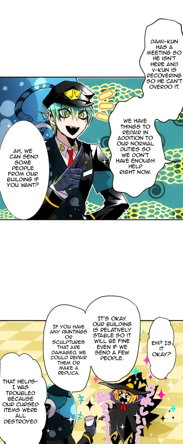 Nanbaka - Page 18