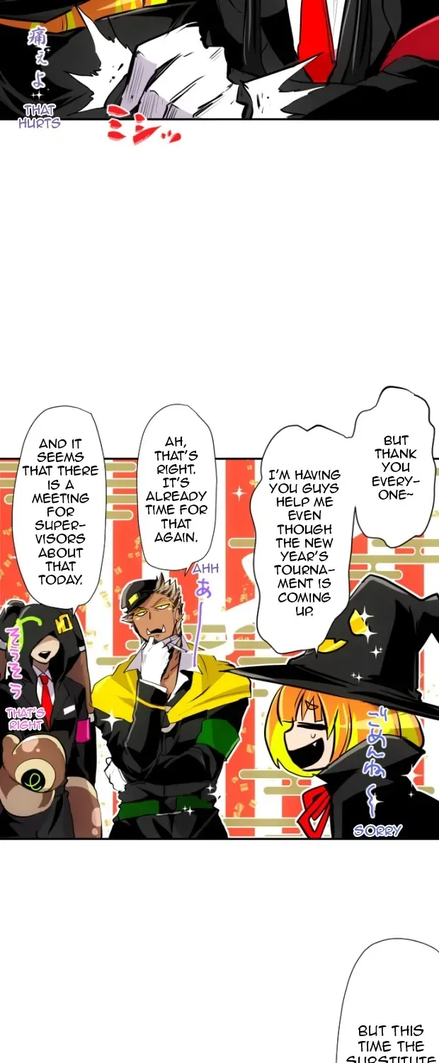 Nanbaka - Page 24