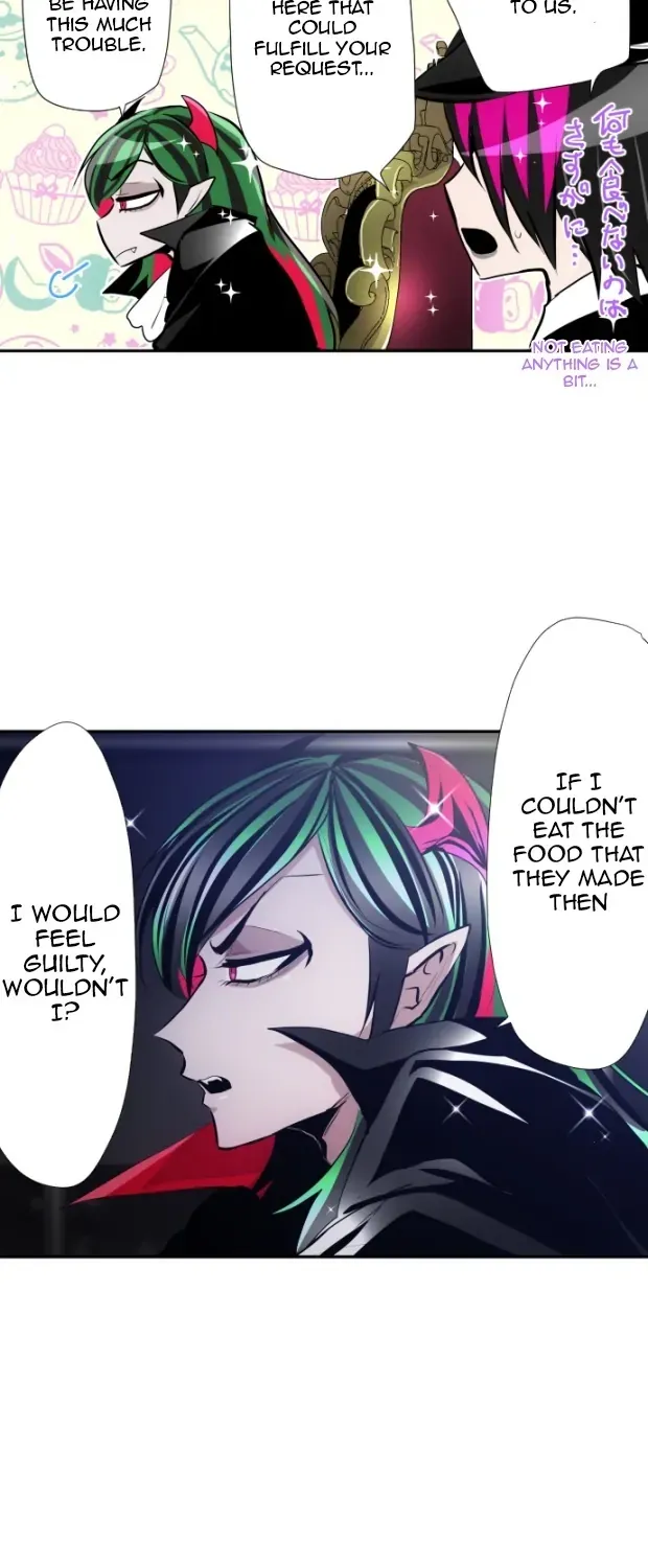 Nanbaka - Page 8