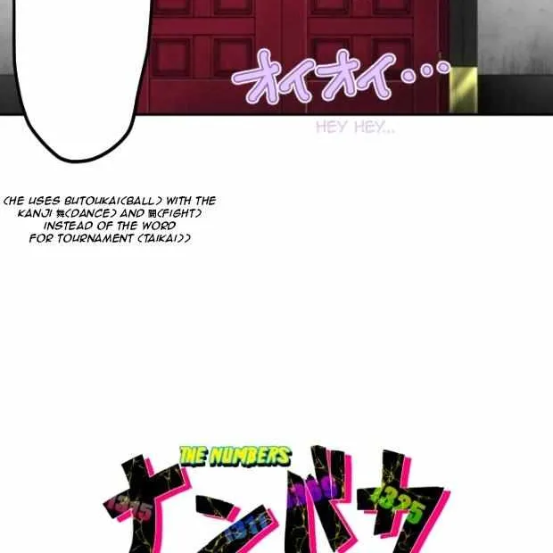 Nanbaka - Page 5