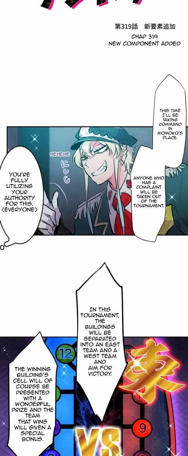 Nanbaka - Page 6