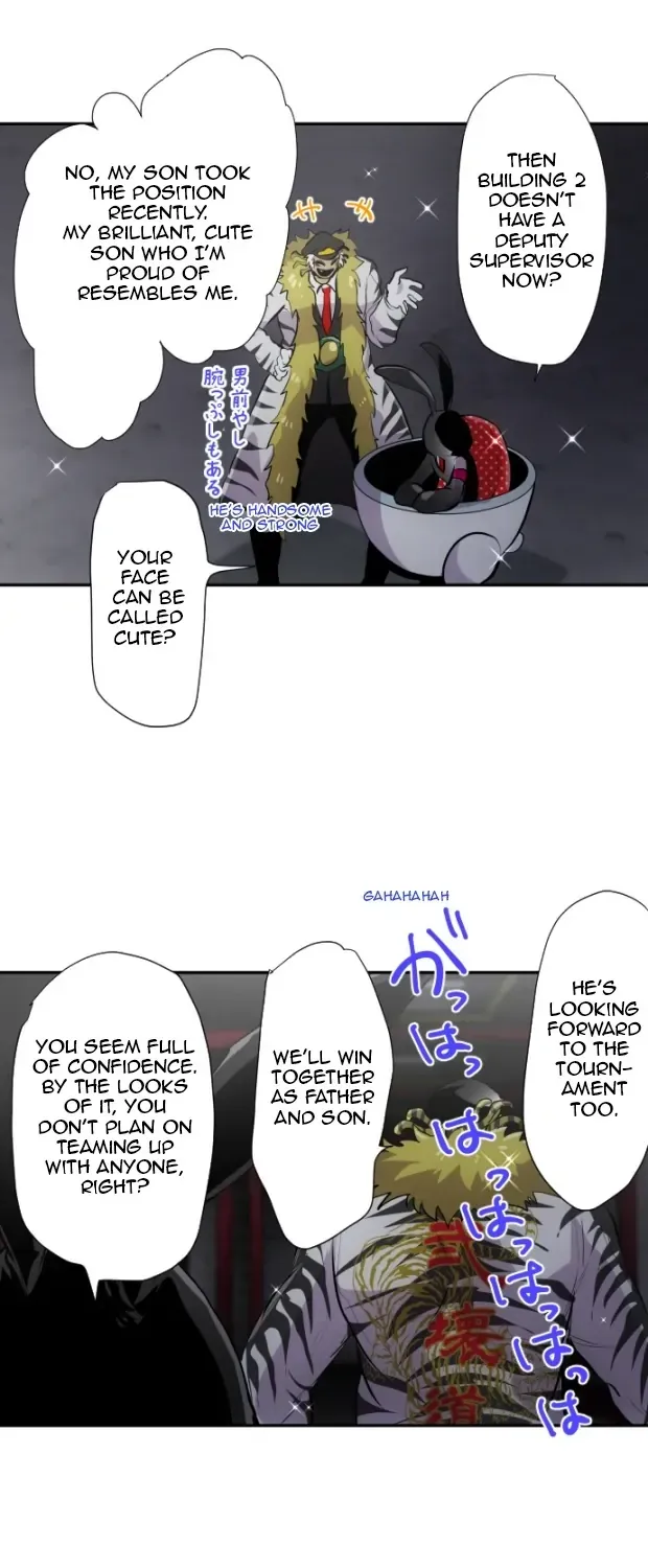 Nanbaka - Page 11