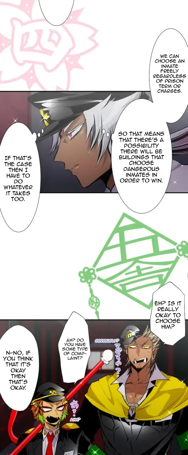 Nanbaka - Page 17