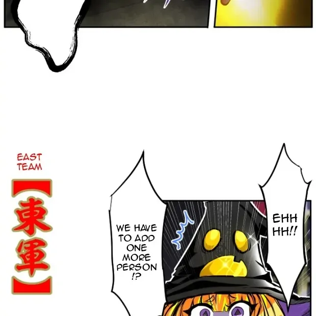 Nanbaka - Page 19