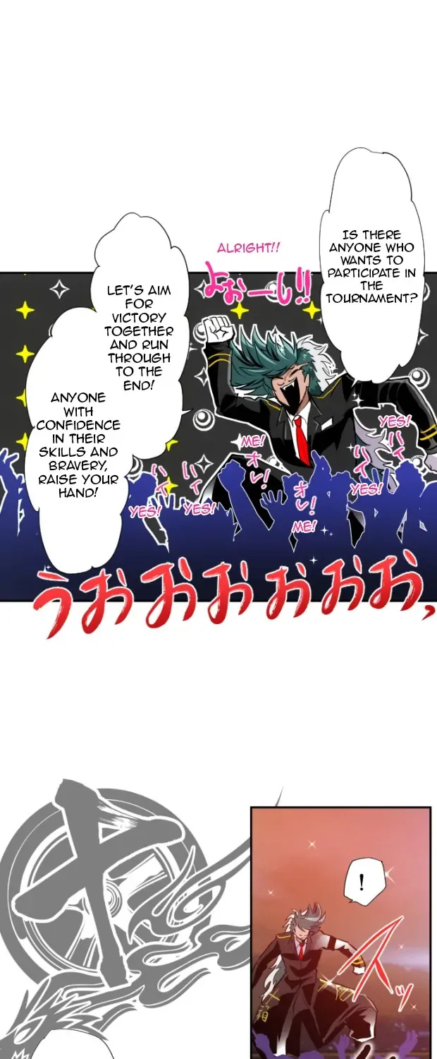 Nanbaka - Page 24