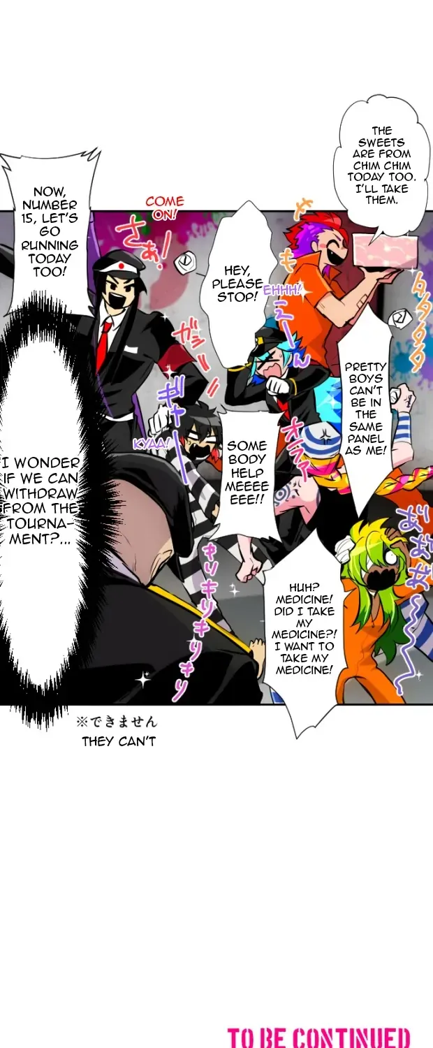 Nanbaka - Page 27