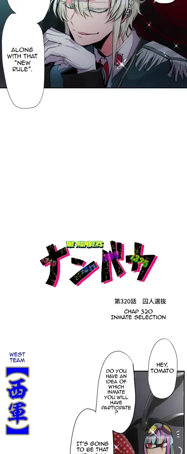 Nanbaka - Page 6