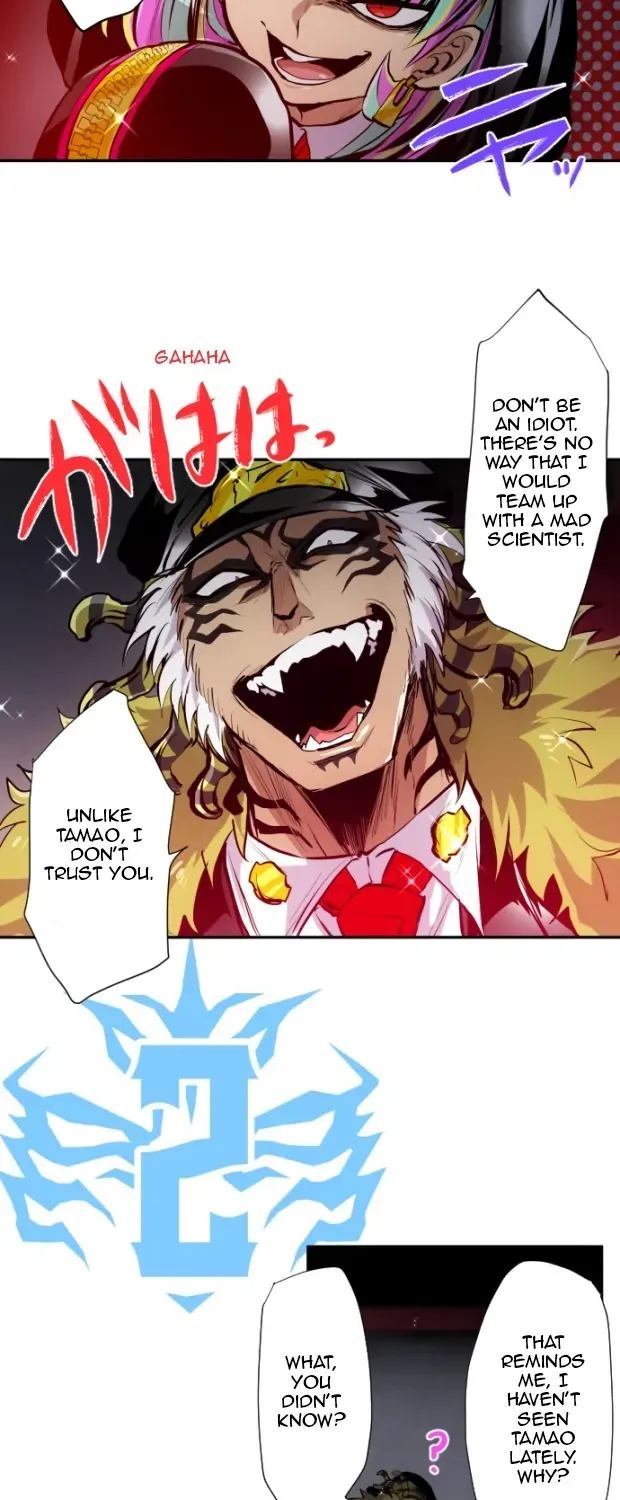 Nanbaka - Page 8