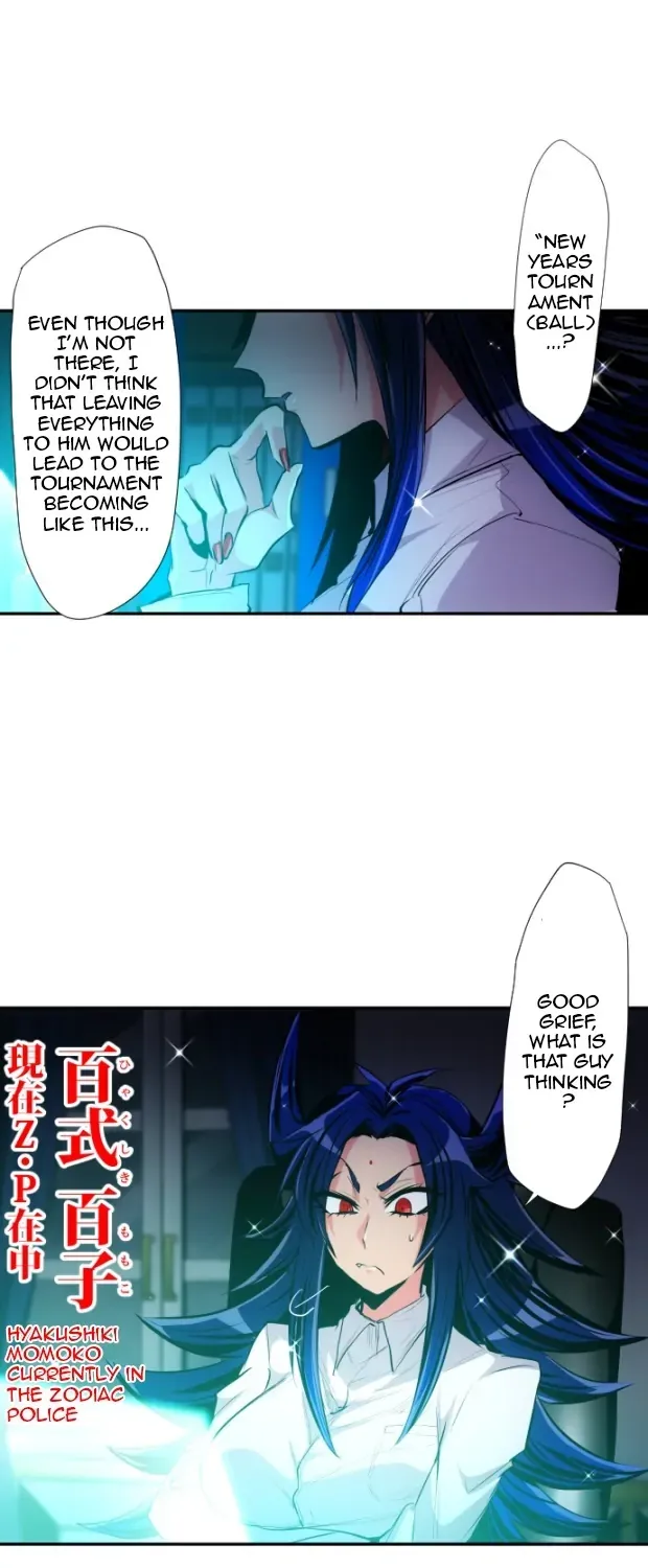 Nanbaka - Page 1