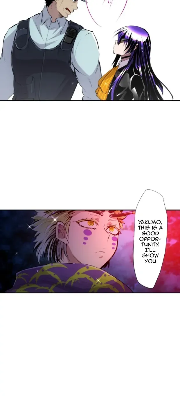 Nanbaka - Page 24