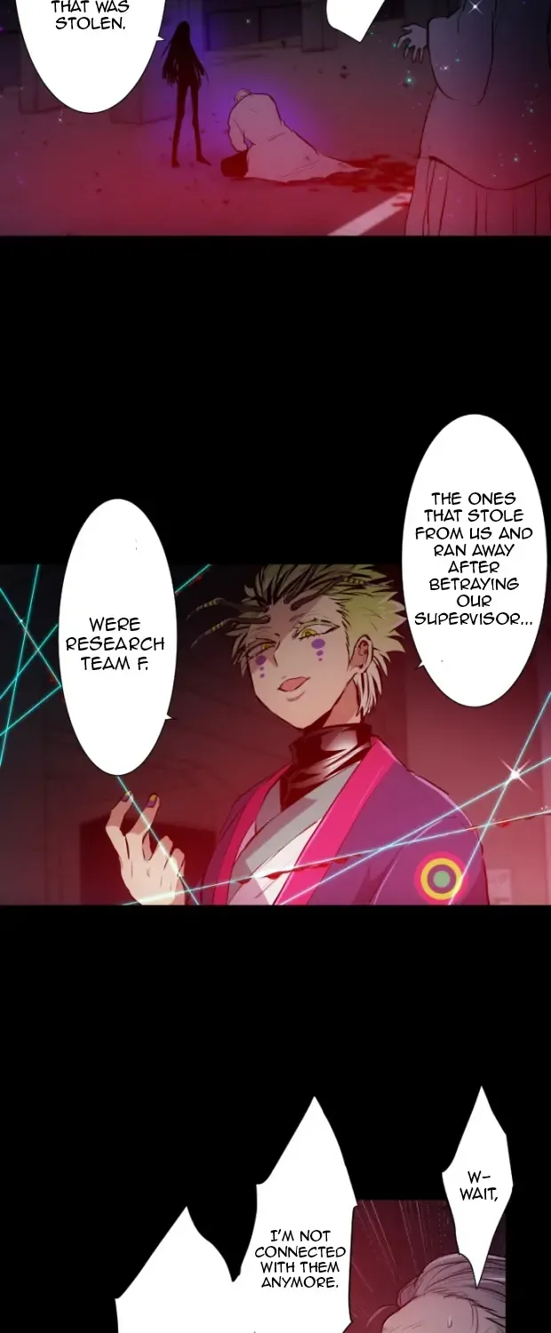 Nanbaka - Page 3