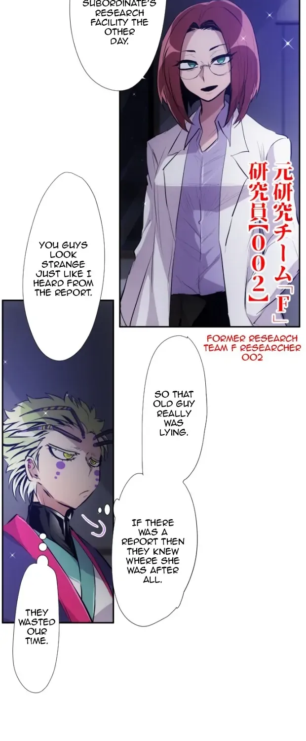 Nanbaka - Page 10