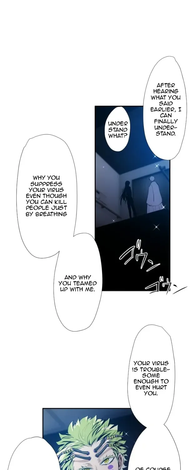 Nanbaka - Page 3