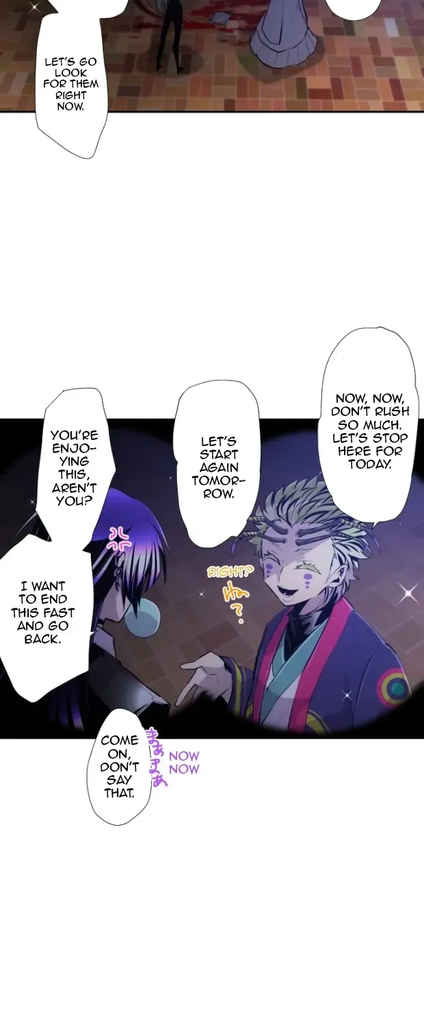 Nanbaka - Page 18