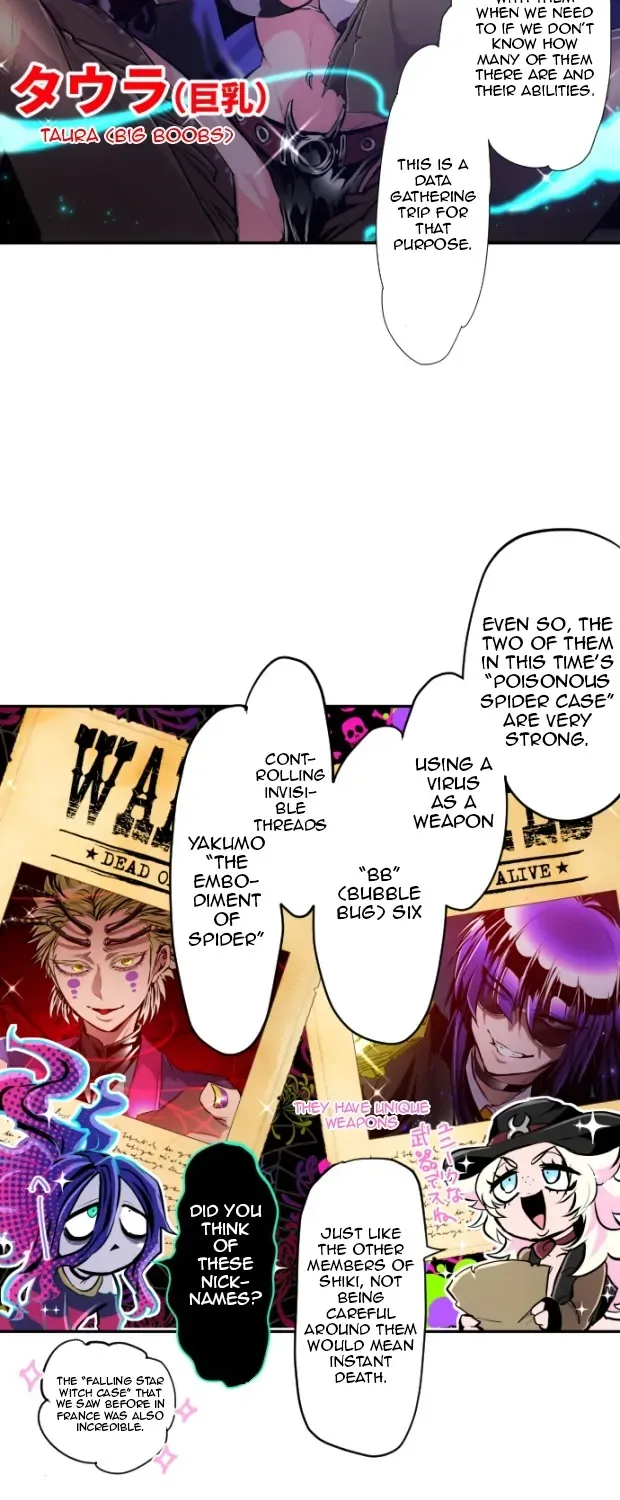 Nanbaka - Page 22