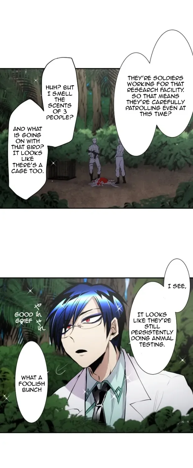 Nanbaka - Page 13