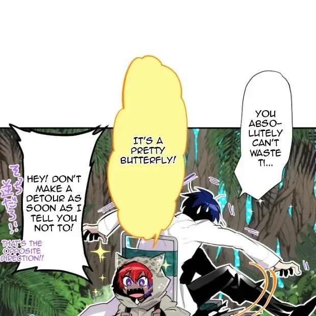 Nanbaka - Page 5