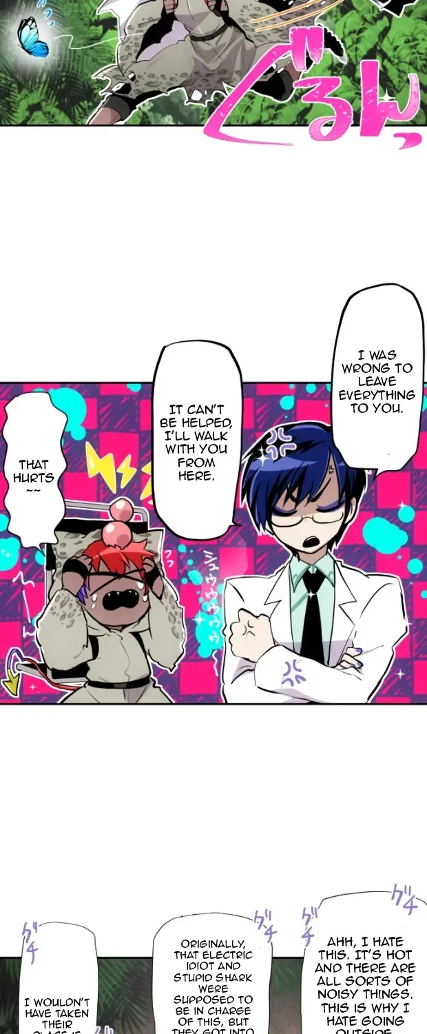 Nanbaka - Page 6