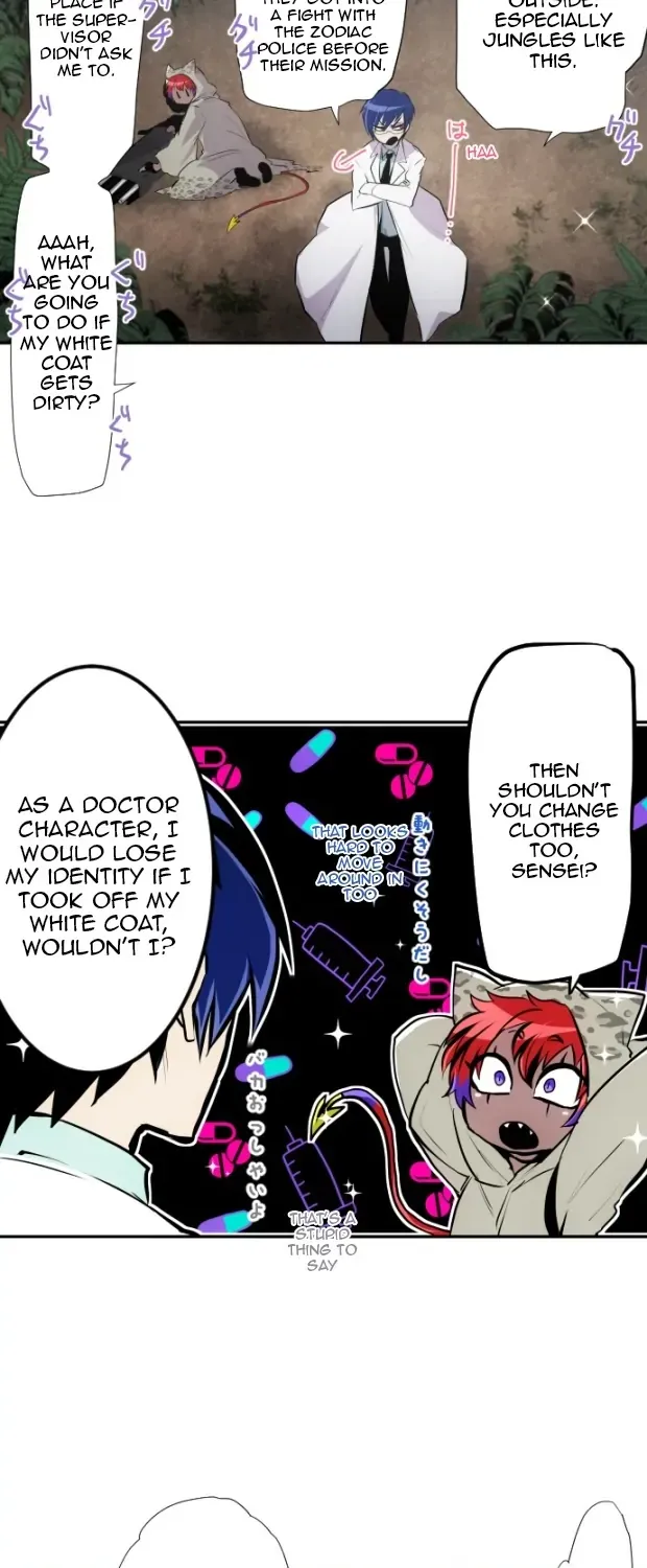 Nanbaka - Page 7