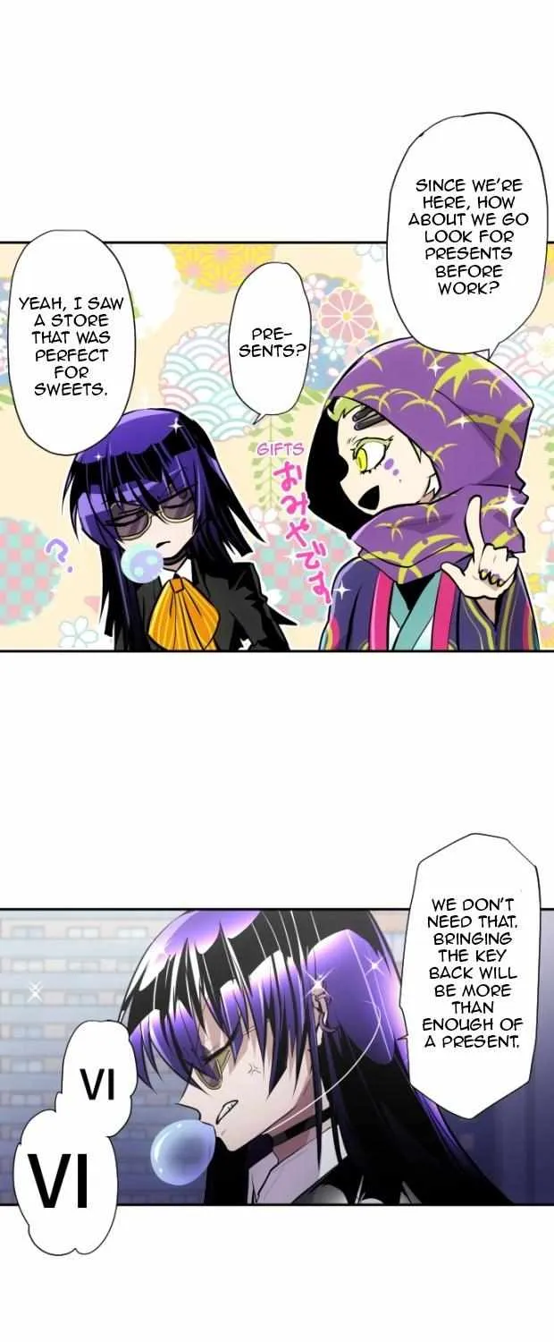 Nanbaka - Page 1