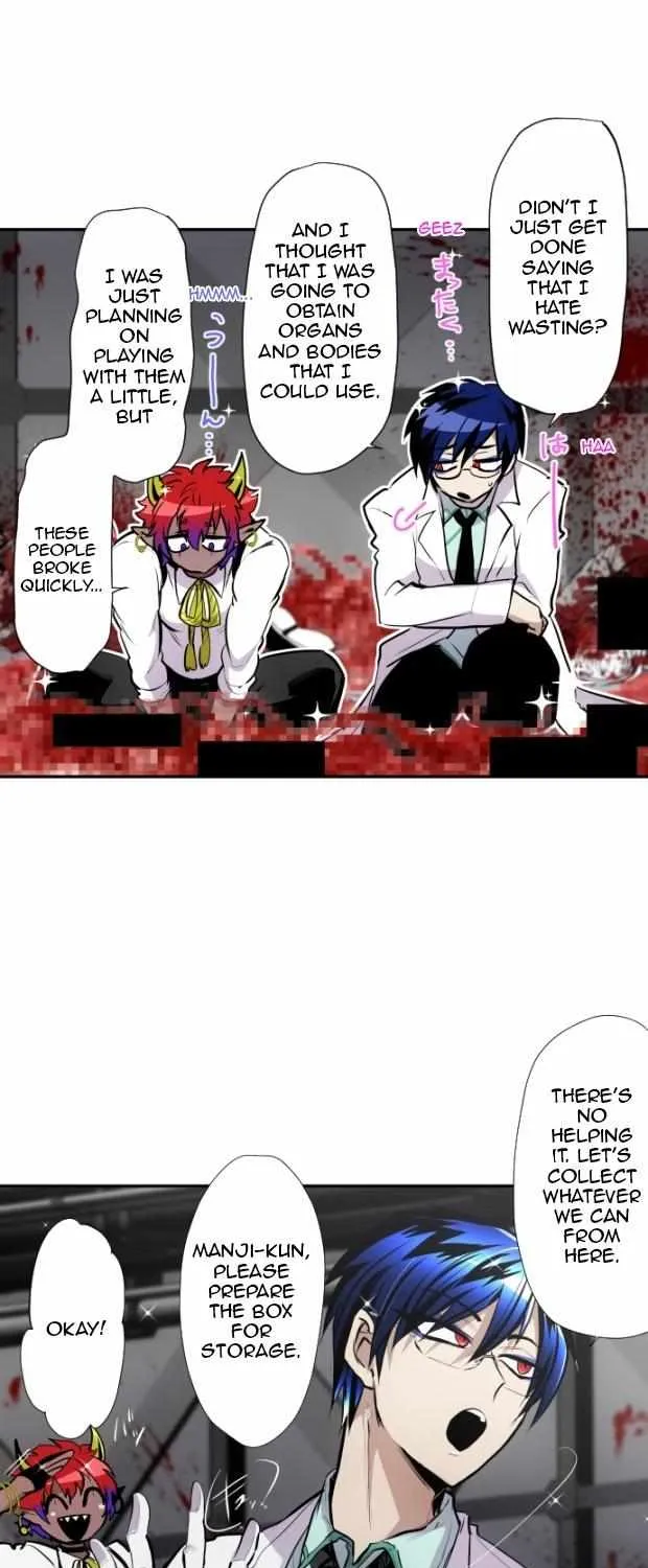 Nanbaka - Page 17