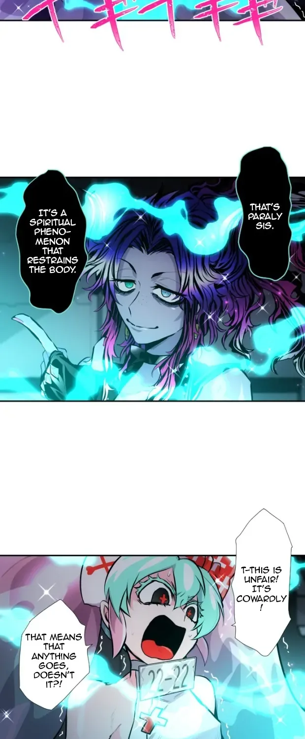 Nanbaka - Page 17