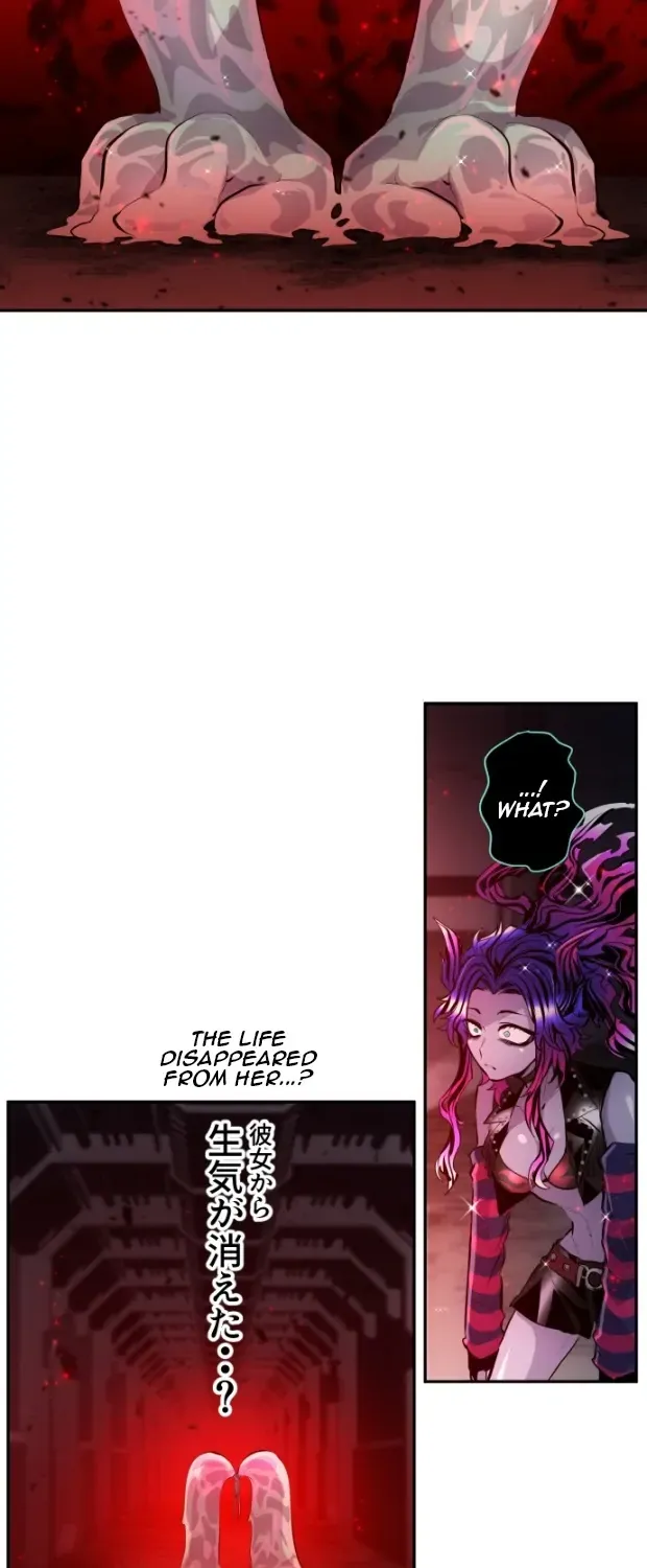 Nanbaka - Page 23