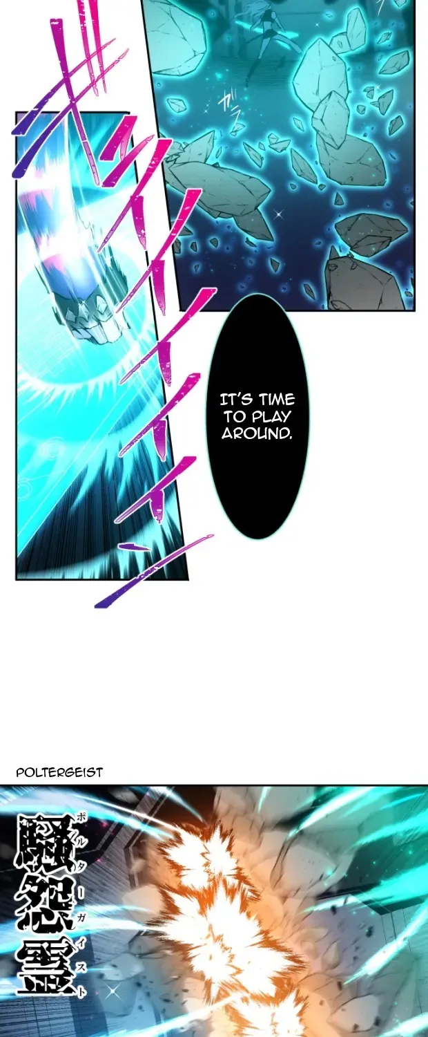 Nanbaka - Page 9