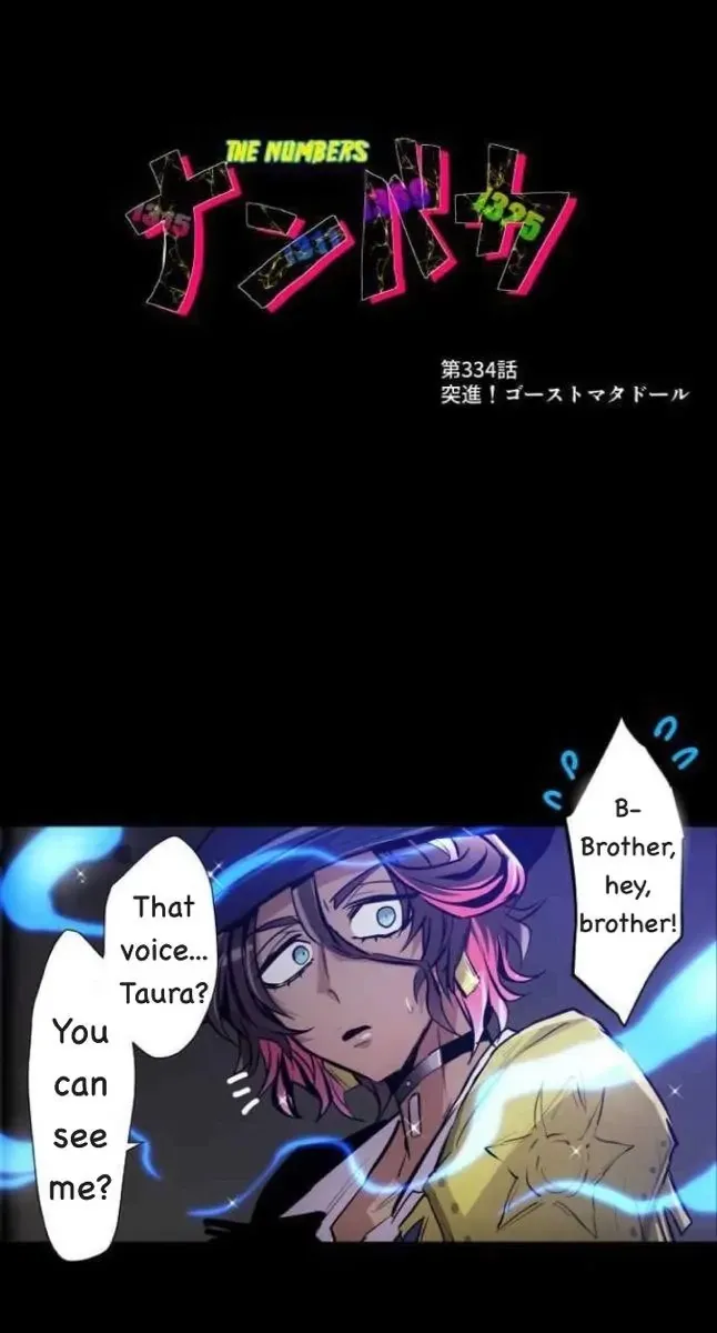 Nanbaka - Page 4