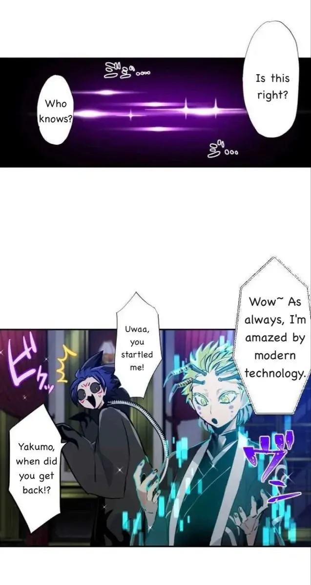 Nanbaka - Page 1