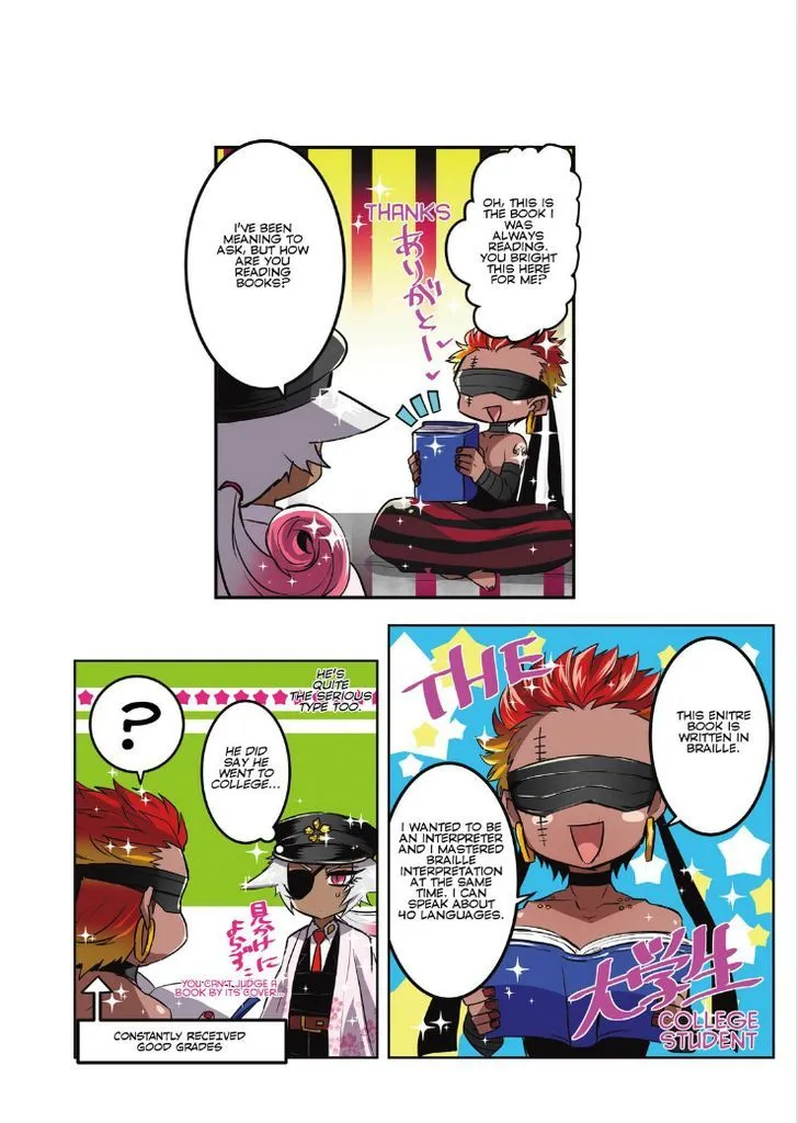 Nanbaka - Page 22