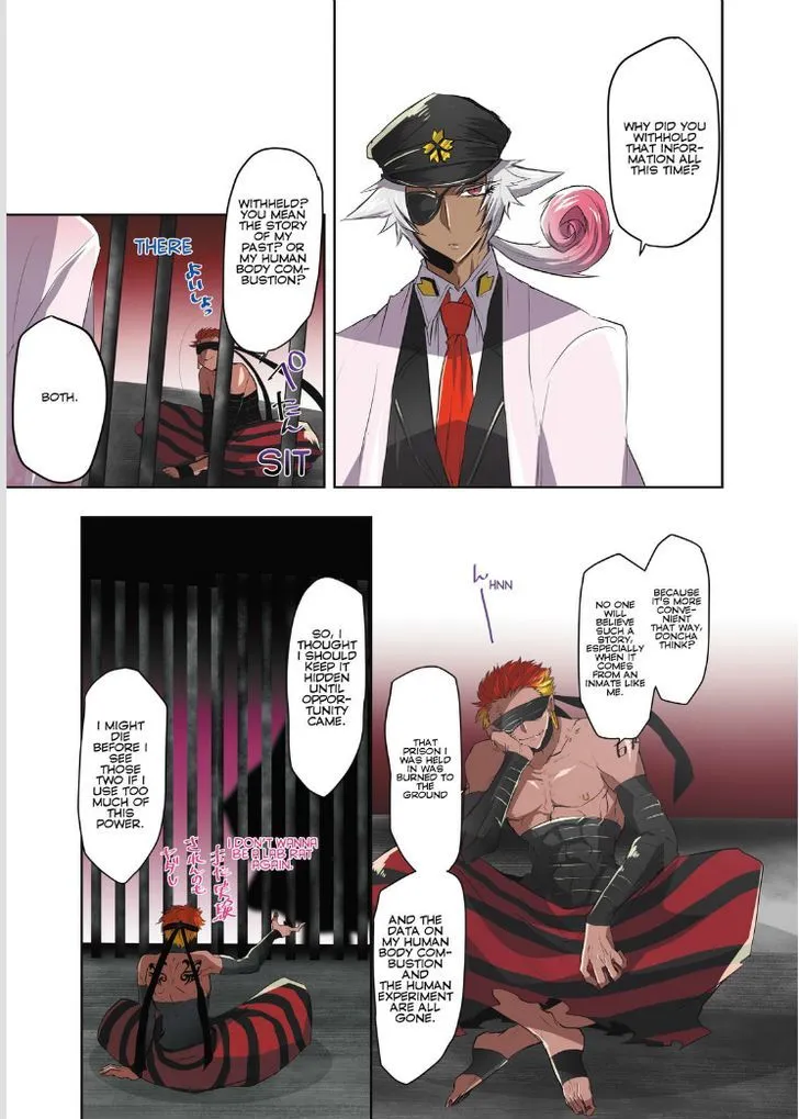 Nanbaka - Page 7