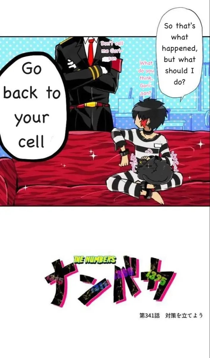 Nanbaka - Page 9