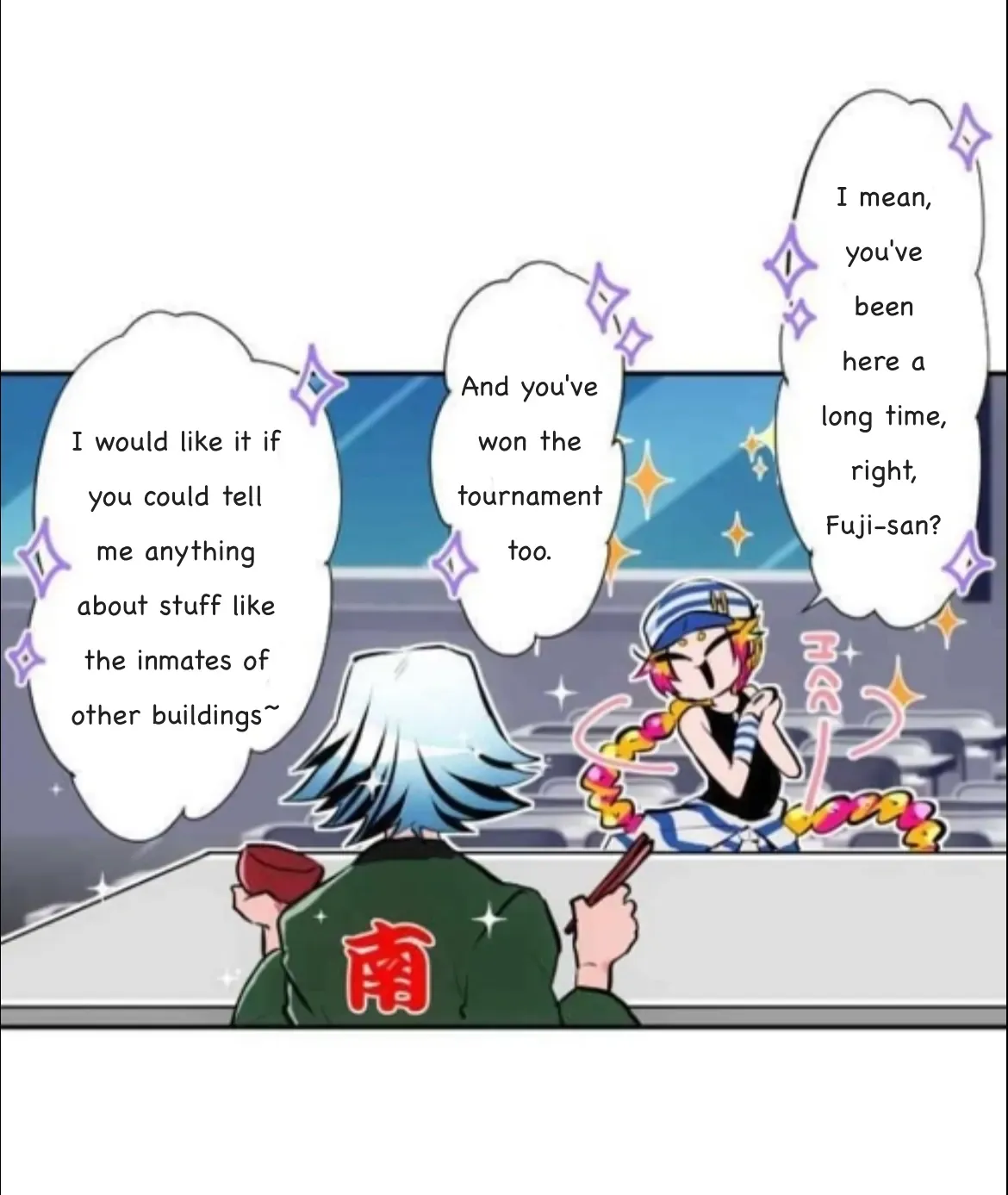 Nanbaka - Page 7