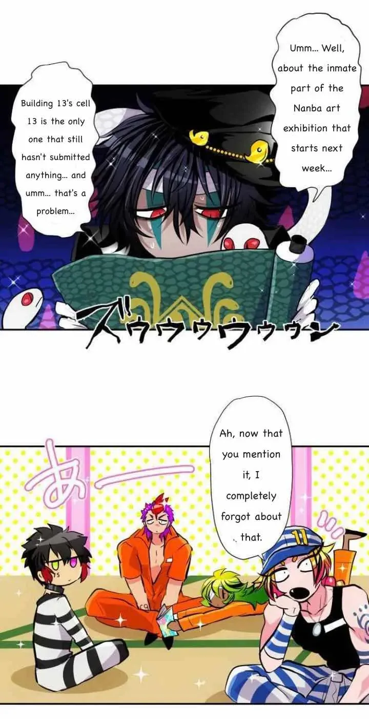 Nanbaka - Page 1