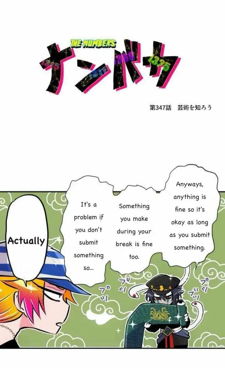 Nanbaka - Page 2