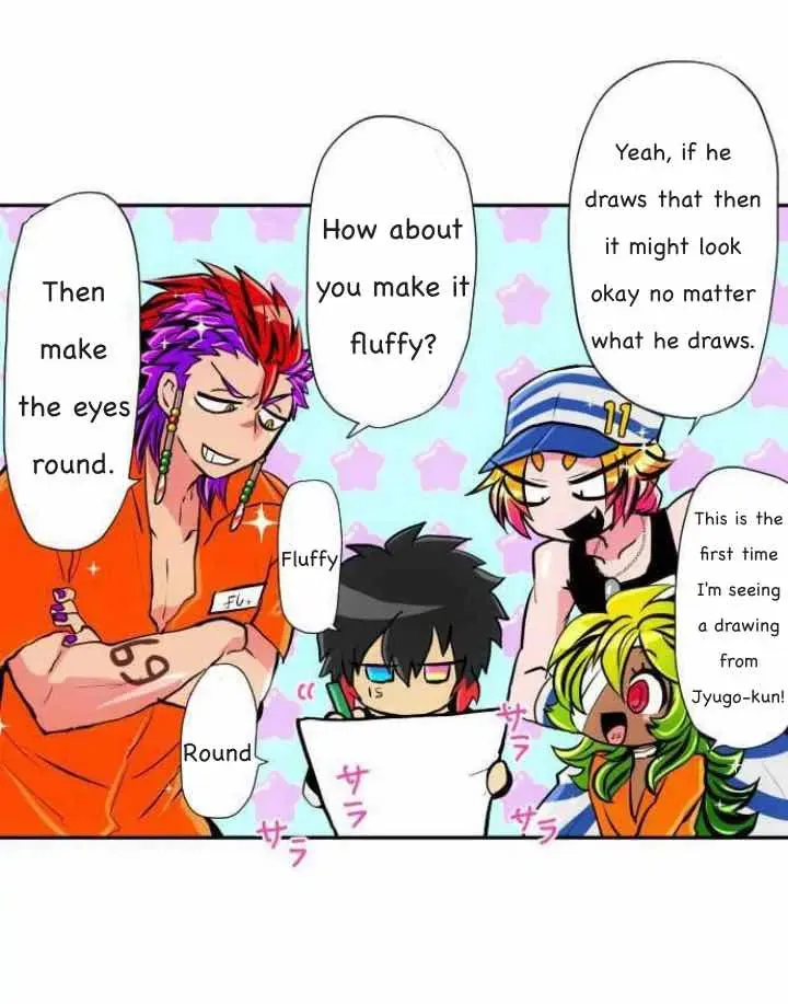 Nanbaka - Page 23