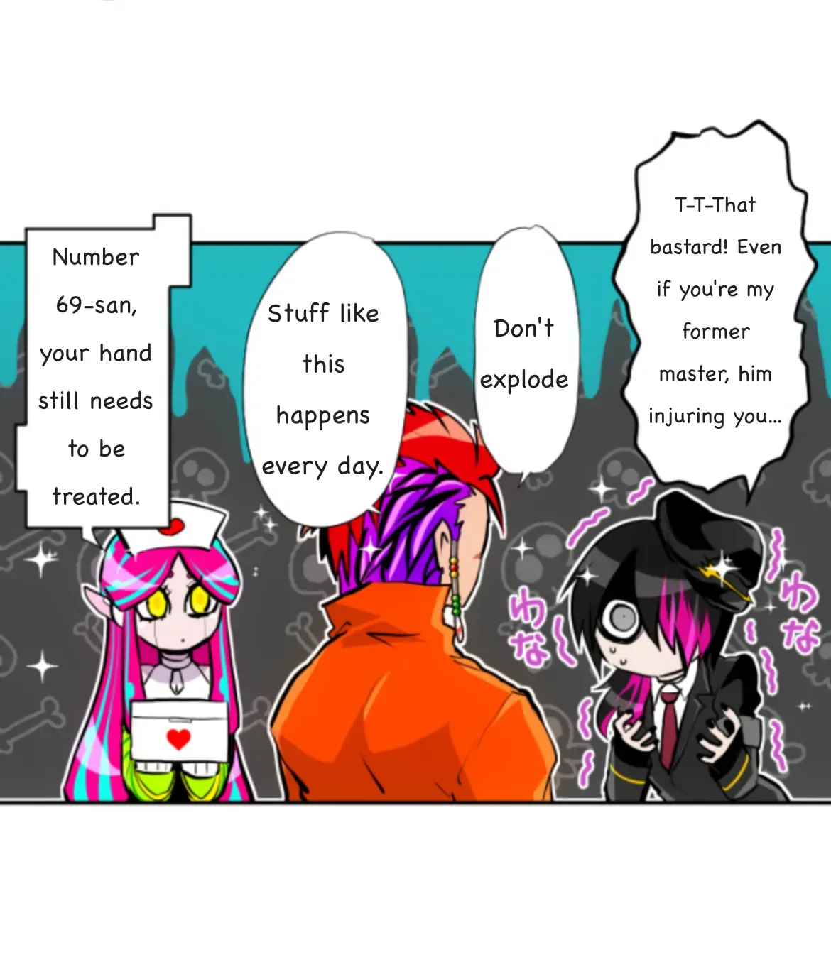 Nanbaka - Page 6