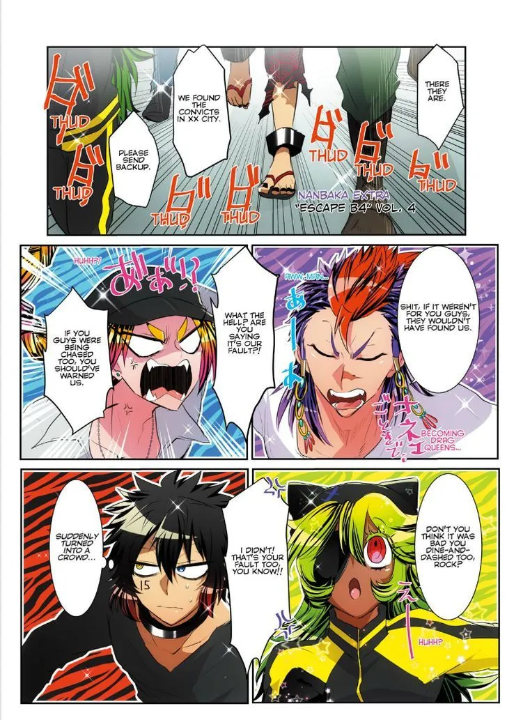 Nanbaka - Page 1