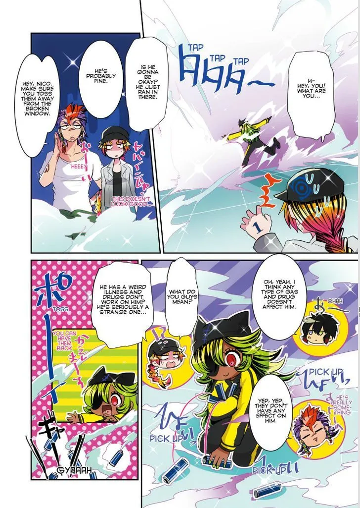 Nanbaka - Page 6