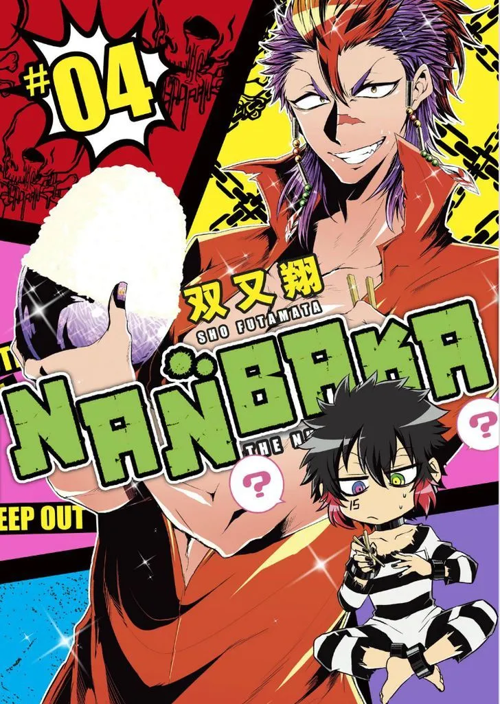 KissManga Comic online