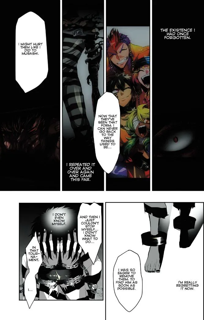 Nanbaka - Page 12