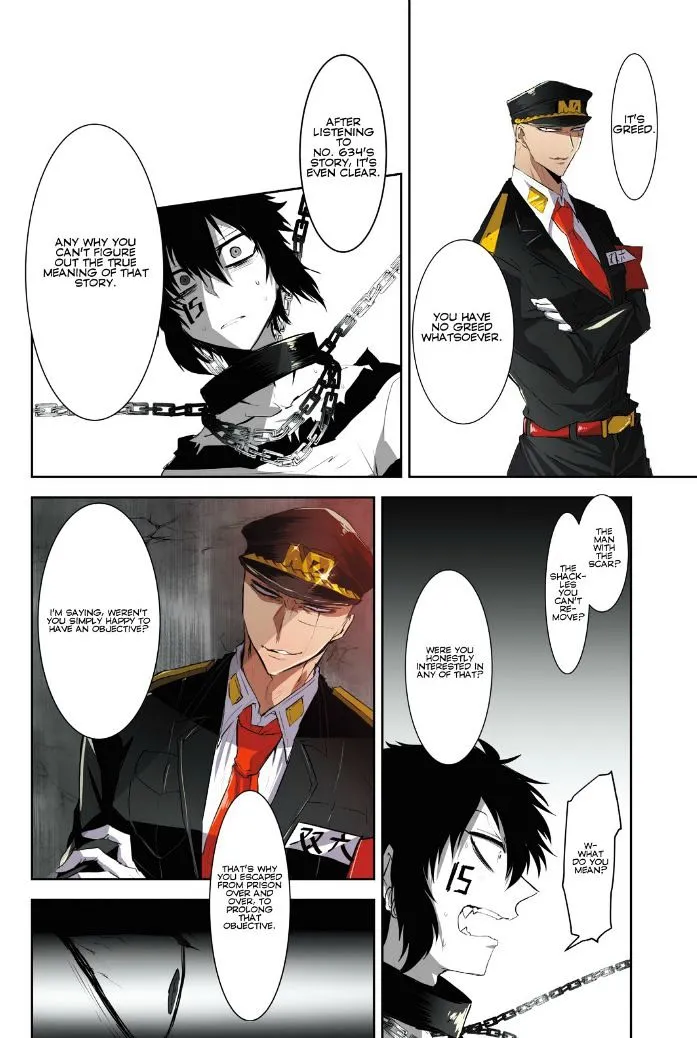 Nanbaka - Page 5