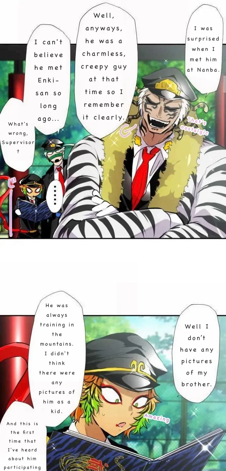 Nanbaka - Page 6