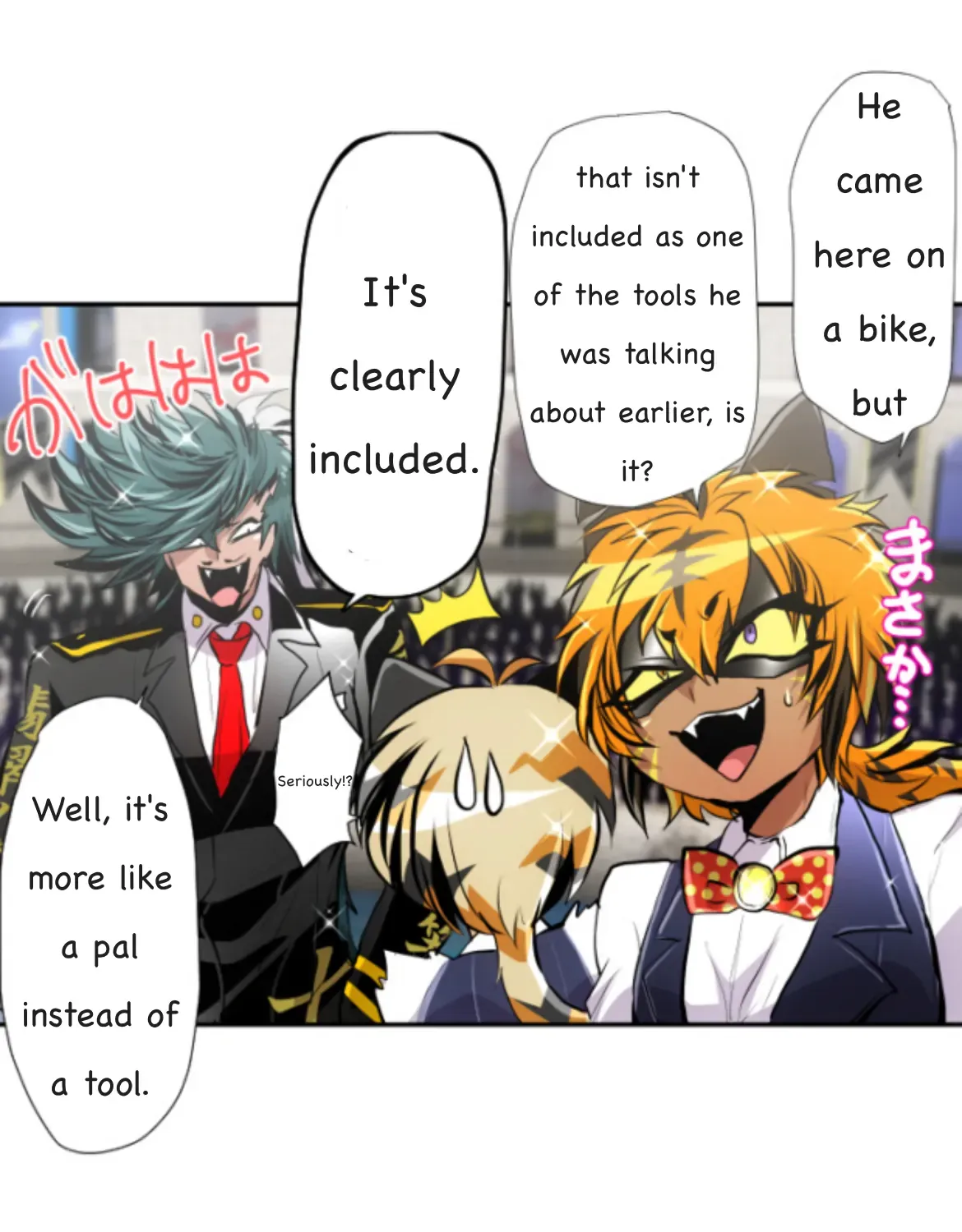 Nanbaka - Page 19