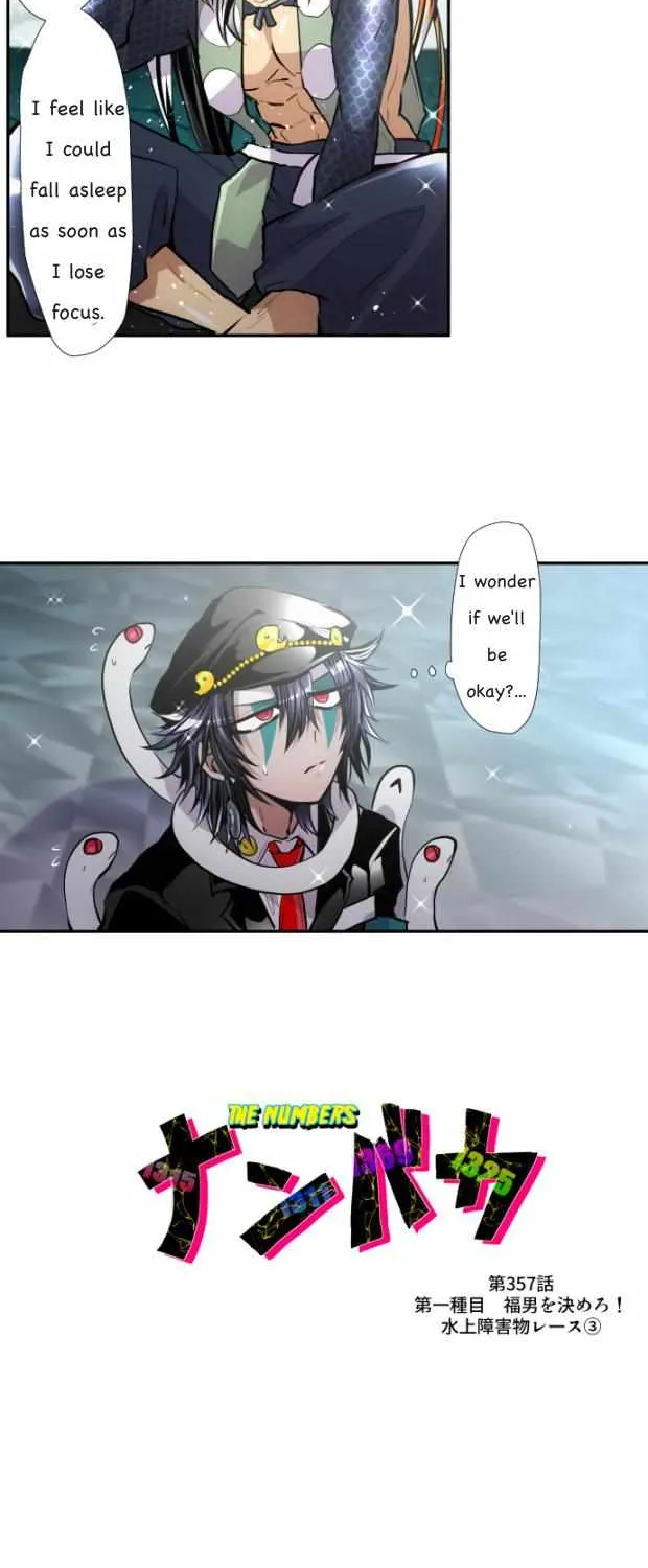 Nanbaka - Page 1