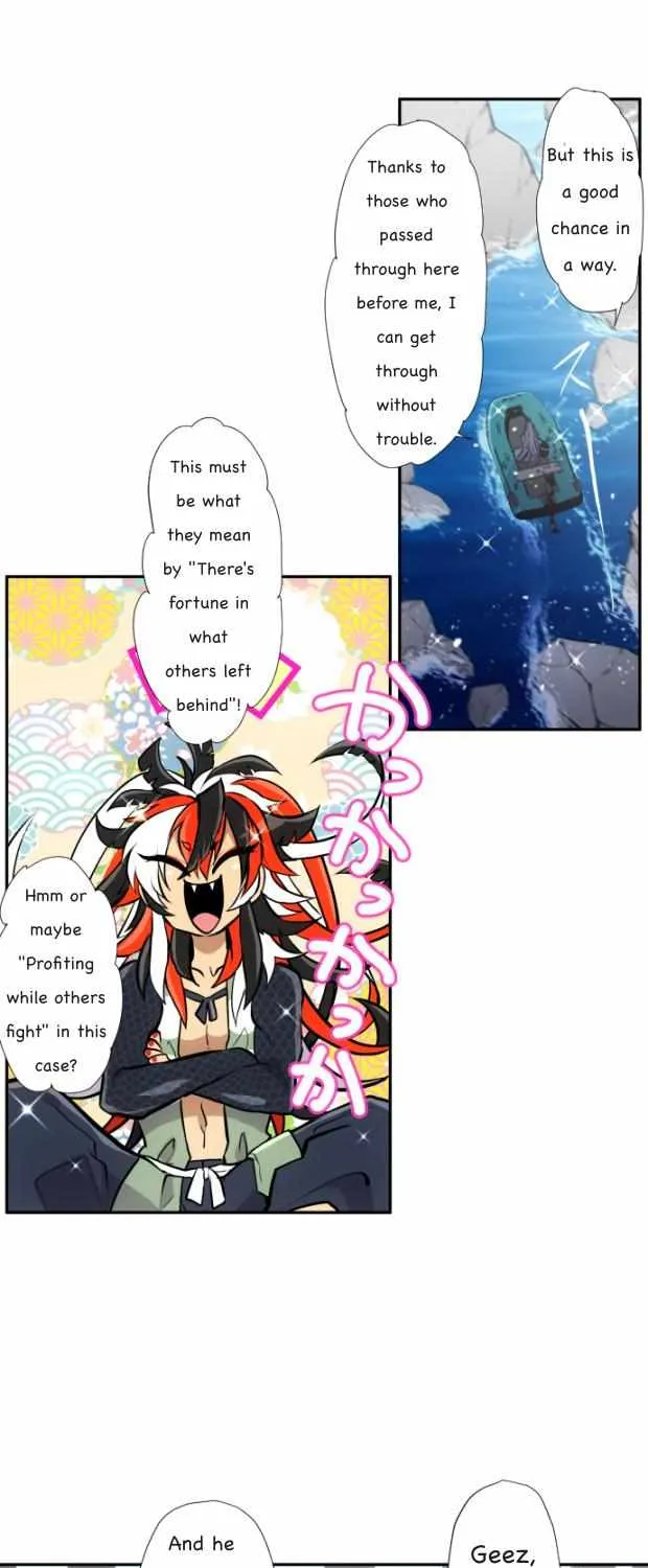 Nanbaka - Page 2