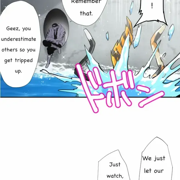 Nanbaka - Page 4